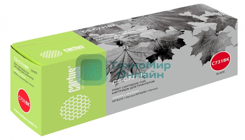 Картридж лазерный Cactus CS-C731BK черный (1600 стр.) для Canon LaserBase MF8230 i-Sensys/MF8280 i-Sensys