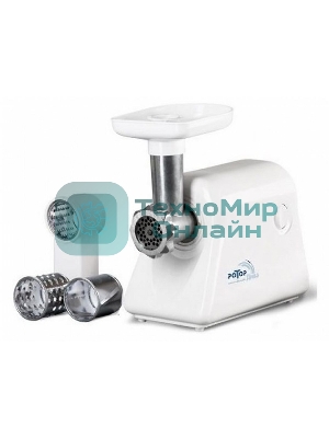 Мясорубка электрическая Ротор Дива ЭМШ 35/300-4 белый, 1500 Вт, 0.6 кг/мин, насадки - 4
