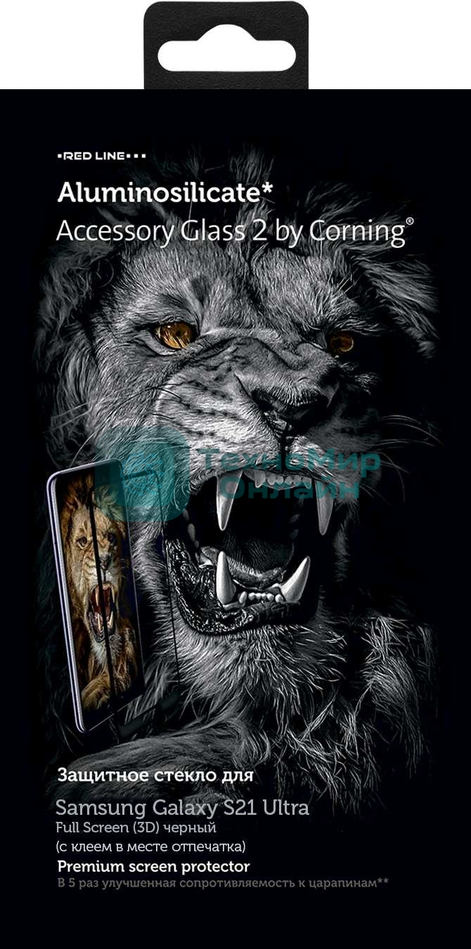 Защитное стекло для экрана Redline Corning черный для Samsung Galaxy S21 Ultra 1шт. (УТ000023710)