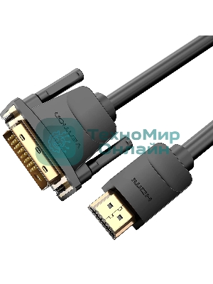 Кабель Vention HDMI 19M/DVI-D Dual link 25M - 2 м ABFBH
