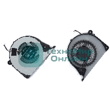 Вентилятор (кулер) для ноутбука Dell Inspiron G7 15-7000 7577 CPU