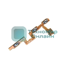 Шлейф кнопки включения и громкости для Huawei Honor 20S