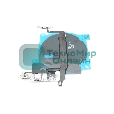 Шлейф кнопки включения, кнопок громкости и беспроводной зарядки для Apple iPhone 13 Pro