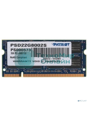 Оперативная память Patriot, DDR2, 2GB (1x2 GB), 800 MHz, CL6, SO-DIMM