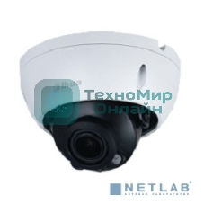 Уличная купольная IP-видеокамера Dahua 2Мп; 1/2.8” CMOS; моторизованный объектив 2.8~12 мм; механический ИК-фильтр; чувствительность 0.008лк@F1.7; сжатие: H.265+, H.265, H.264+, H.264, MJPEG; 2 потока