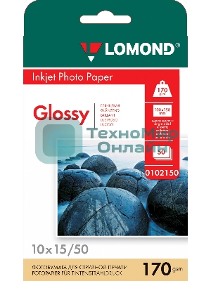 Фотобумага Lomond односторонняя, глянцевая, A6/170гр./50 листов