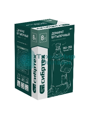 Домкрат гидравлический Сибртех бутылочный, 8т, 180-350 мм