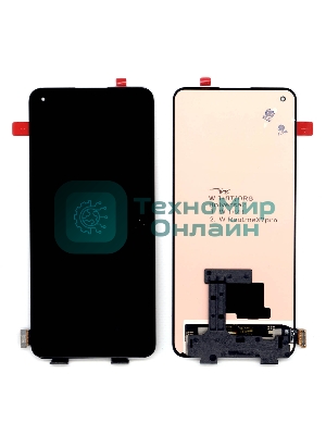 Дисплей для OnePlus 8T/9R/Realme X7 Pro (RMX2121) черный