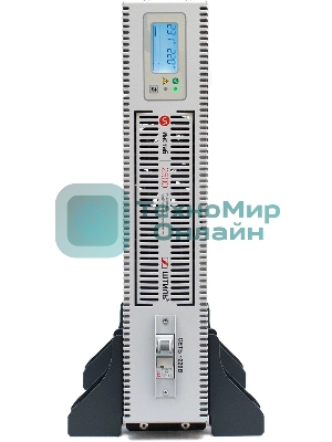 Стабилизатор напряжения Штиль ИнСтаб IS2500RT 2000Вт 2500ВА серый