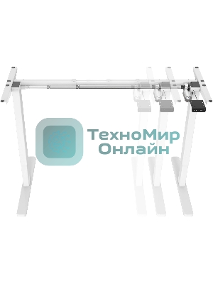 Подстолье Cactus CS-EDF-WT каркас белый