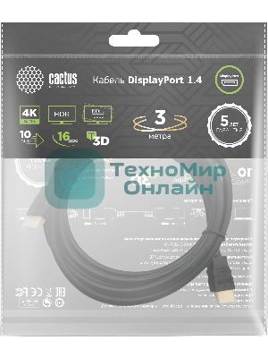 Кабель аудио-видео Cactus CS-DP-DP-1.4-3 DisplayPort (m)/DisplayPort (m) 3м. позолоч.конт. черный