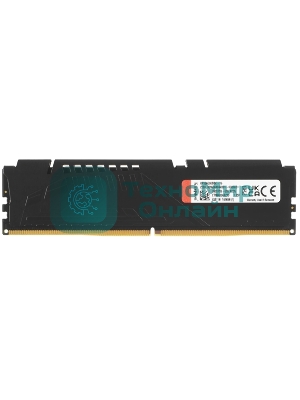 Оперативная память Kingston Fury Beast, DDR5, 16Gb (1x16GB), 5600MHz, CL36, DIMM, с радиатором, черный