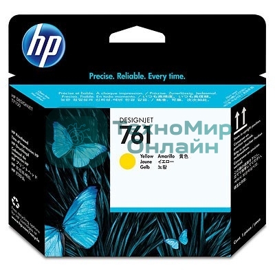 Картридж струйный HP 761 CH645A желтый печатающая головка для HP DJ T7100