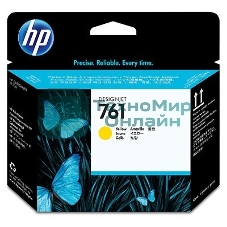 Картридж струйный HP 761 CH645A желтый печатающая головка для HP DJ T7100