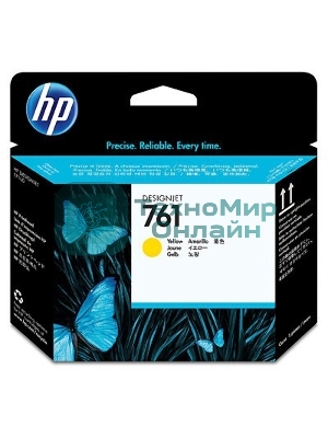 Картридж струйный HP 761 CH645A желтый печатающая головка для HP DJ T7100