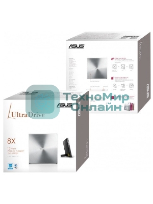 Оптический привод внешний ASUS SDRW-08U5S-U/SIL/G/AS/, dvd-rw, external