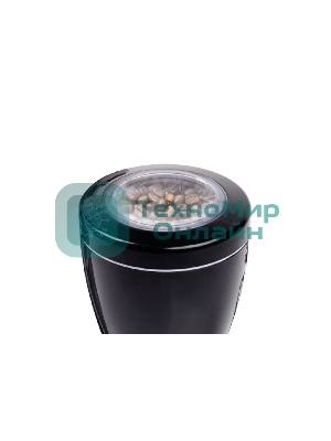 Кофемолка Centek CT-1354 BL 