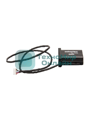 Модуль Adaptec AFM-700 (2275400-R)