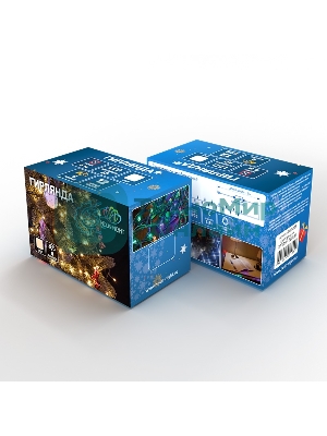 Гирлянда Neon-night 