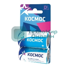 Элемент питания Космос солевой D/R20 (блист.2шт)