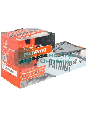 Пила цепная электрическая Patriot ESP 2418, 2400Вт, 18'/45 см, 3/8, 1,3мм 62 зв, плавный пуск, бесключевая натяжка цепи, термозащита