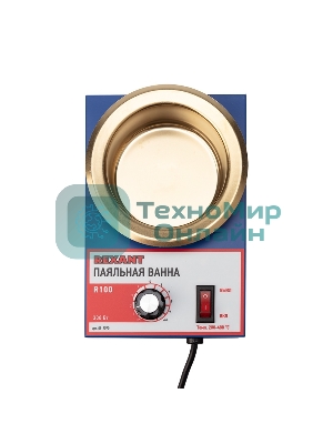 Паяльная ванна Rexant, модель R100, 300 Вт, ø 100 мм, 200-480 °C