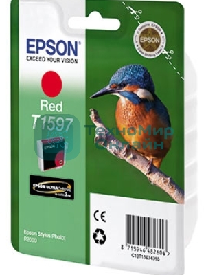 Картридж струйный Epson C13T15974010 красный для Epson St Ph R2000