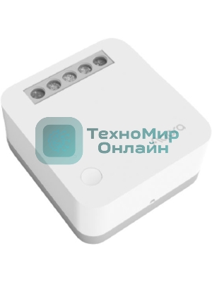 Умное реле Aqara T1 1канал. белый U01