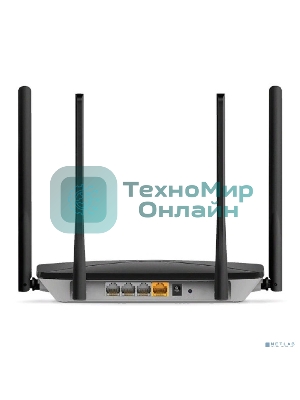 Роутер беспроводной Mercusys AC12G AC1300 10/100/1000BASE-TX черный