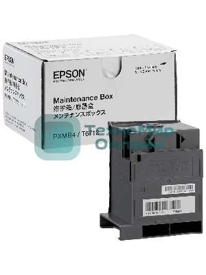 Емкость отработанный чернил Epson Maintenance Box (50 000 pages)