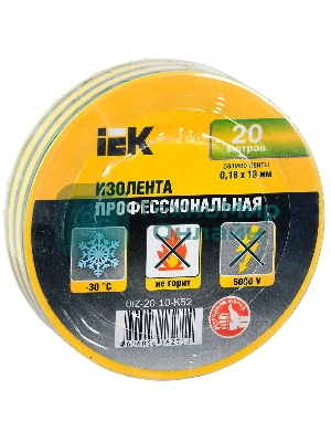 Изолента IEK UIZ-20-10-K52 0,18х19 мм желто-зеленая 20 метров IEK