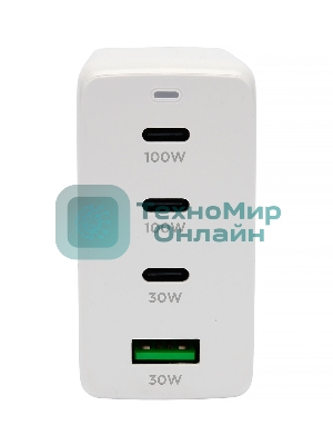 Зарядное устройство Cablexpert MP3A-PC-66 100Вт GaN, 5A, QC5.0/PD, 3xType-C, 1xUSB, белый, коробка