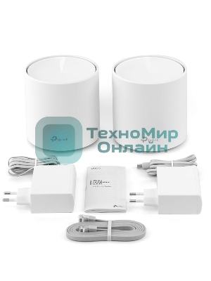 Система TP-Link Mesh AX3000 Whole Home Wi-Fi System, Wi-Fi 6, 2402Mbps (4 streams) at 5GHz and 574Mbps (2 streams) at 2.4GHz, 2 Gigabit ports of each unit, support OFDMA, MU-MIMO, 802.11k/v/r seamless roaming, support WPA3, HomecareTM system, easy setup and manageme