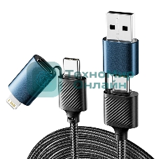 Кабель Rexant 4в1 USB-A, Type-C, Type-C, Lightning 65Вт, 1м, в черной нейлоновой оплетке