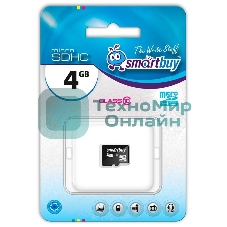 Флеш карта microSD 4Gb Smartbuy microSDHC Class 10