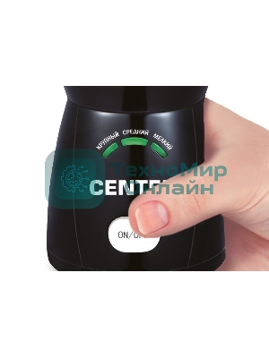 Кофемолка Centek CT-1354 BL 