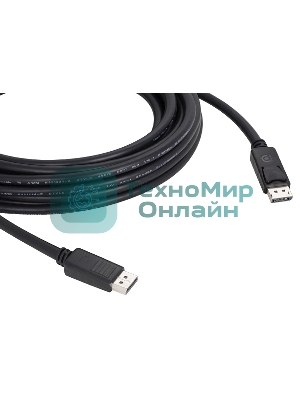 Кабель Kramer C-DP-6 DisplayPort (Вилка - Вилка), 1,8 м