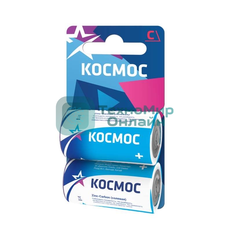 Элемент питания Космос солевой C/R14 (блист.2шт)