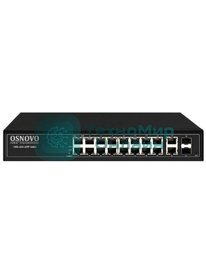 Коммутатор управляемый L2 PoE OSNOVO SW-8182/L(300W) Gigabit Ethernet на 16 RJ45 PoE + 2 x RJ45 + 2 GE SFP портов, до 30W на порт, суммарно до 300W