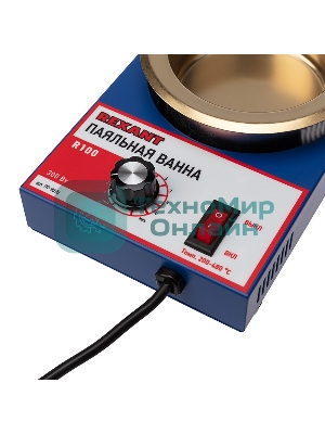 Паяльная ванна Rexant, модель R100, 300 Вт, ø 100 мм, 200-480 °C