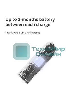 Мотор для руллоных штор Aqara Roller Shade Driver E1 (RSD-M01)