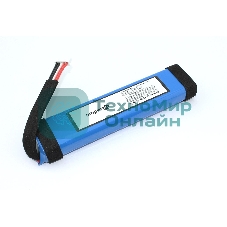 Аккумуляторная батарея Amperin для JBL Xtreme7.4V5000mAh37Wh
