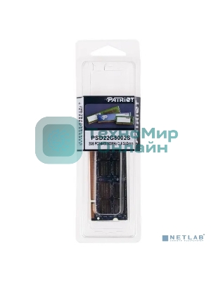 Оперативная память Patriot, DDR2, 2GB (1x2 GB), 800 MHz, CL6, SO-DIMM