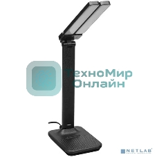 Светильник настольный СТАРТ 4610116217214 со светодиодами CT90 черный-- 12