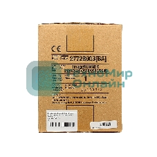 Фотобарабан Canon C-EXV32/33 (2772B003BA), монохромный, для iR2520/2525/2530/2545 (140000 стр. для 2520/2520i/2525/2525i/2530/2530i, 169000 стр. для 2535/2535i/2545/2545i)