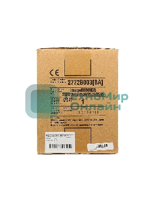 Фотобарабан Canon C-EXV32/33 (2772B003BA), монохромный, для iR2520/2525/2530/2545 (140000 стр. для 2520/2520i/2525/2525i/2530/2530i, 169000 стр. для 2535/2535i/2545/2545i)