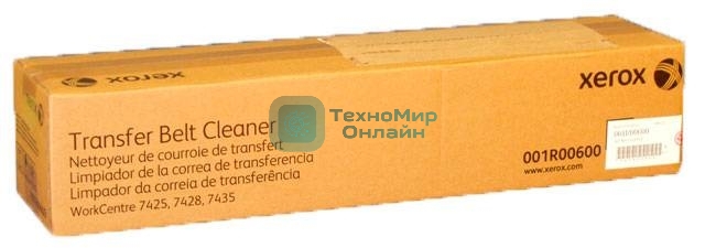 Очистка ремня переноса (160K) Xerox WC 74xx
