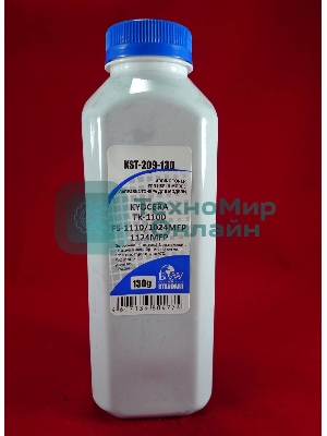 Тонер для Kyocera TK-1100, FS-1110/1024MFP/1124MFP (фл.130г) Standart фас