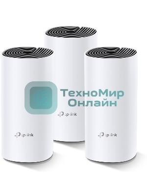 Бесшовный Mesh роутер TP-Link Deco M4 (DECO M4(3-PACK)) AC1200 10/100/1000BASE-TX (упак.:3шт)