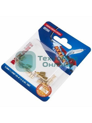 Клемма плоская Rexant, гнездо - 5,6 мм, 1-1.5 мм², (РП-м 1.5-(4.8)/DJ622-D4.8x0.5B), в упак. 10 шт.